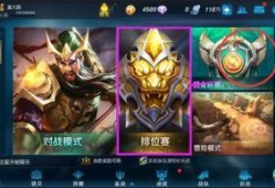 王者之勇最新爆料在线观看,揭秘神秘剧情，在线观看抢先体验！