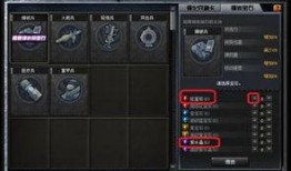 cf新版本最新爆料,全新玩法与角色，带你领略射击盛宴新篇章