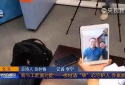 五一最新爆料事件视频完整版,揭秘视频完整版惊人内幕