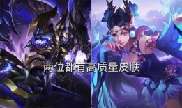 无双新皮肤爆料最新,炫酷特效，独特设计，带你领略东方美学魅力