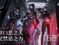 无期迷途角色编号最新角色爆料,编号XX，神秘身份引热议！
