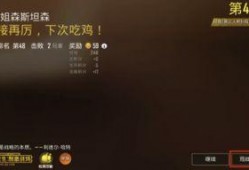 战区手游爆料最新,神秘战区即将开启，全新玩法等你来战！