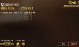 战区手游爆料最新,神秘战区即将开启，全新玩法等你来战！