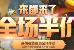 英雄联盟元宵节活动最新爆料,揭秘最新活动爆料！