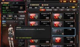cf先遣服最新爆料资讯,神秘武器登场，全新玩法即将开启！