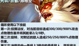 云顶s11最新爆料掘墓,云顶S11版本新英雄解析与战术攻略
