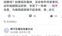 越牛爆料最新消息今天,今日热点事件深度解析！”