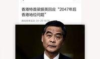 新闻热点最新爆料视频,新闻热点背后的惊人真相