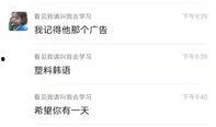 八卦每日爆料最新视频,揭秘娱乐圈最新动态，精彩视频不容错过！