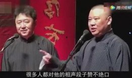 马国明最新八卦爆料,神秘女友身份引热议