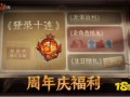 第5人格最新活动爆料,神秘角色降临，惊心动魄的冒险即将开启！