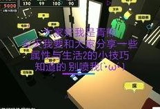 面具男技能最新爆料视频,神秘力量曝光，视频爆料引热议