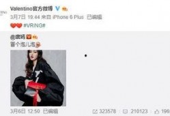 李瑞辛最新爆料,揭秘娱乐圈惊人内幕