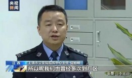 胡某宇失联最新爆料者,爆料者揭示惊人内幕