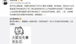 湘潭吃瓜最新事件爆料,最新爆料揭秘惊人内幕