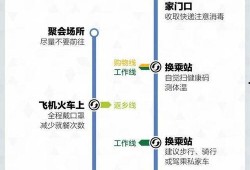 笑果最新爆料视频大全,揭秘娱乐圈幕后真相