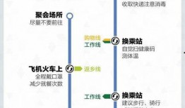 笑果最新爆料视频大全,揭秘娱乐圈幕后真相