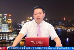 刘华爆料视频最新消息,揭秘事件背后惊人真相
