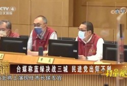 常州新北区最新爆料,揭秘区域发展新动向与未来蓝图
