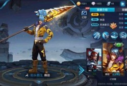 王者荣耀爆料站最新皮肤,全新皮肤惊艳亮相，神秘英雄即将登场！