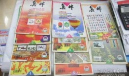 香港医院爆料案件最新进展,真相逐步浮出水面